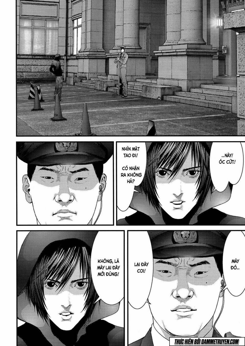 Inu Yashiki: Chapter 47