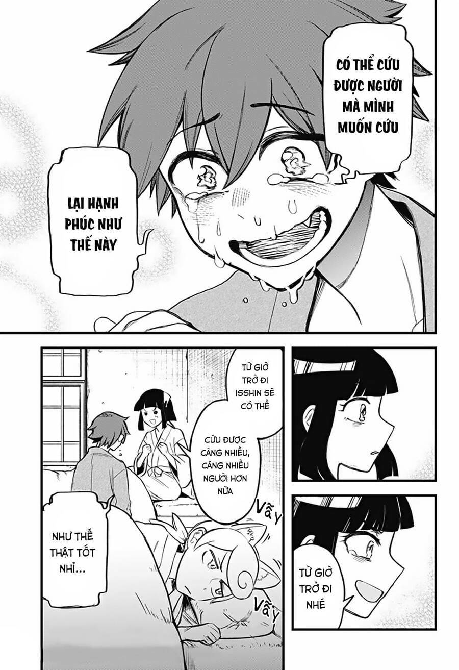 Kami No Manimani: Chapter 7