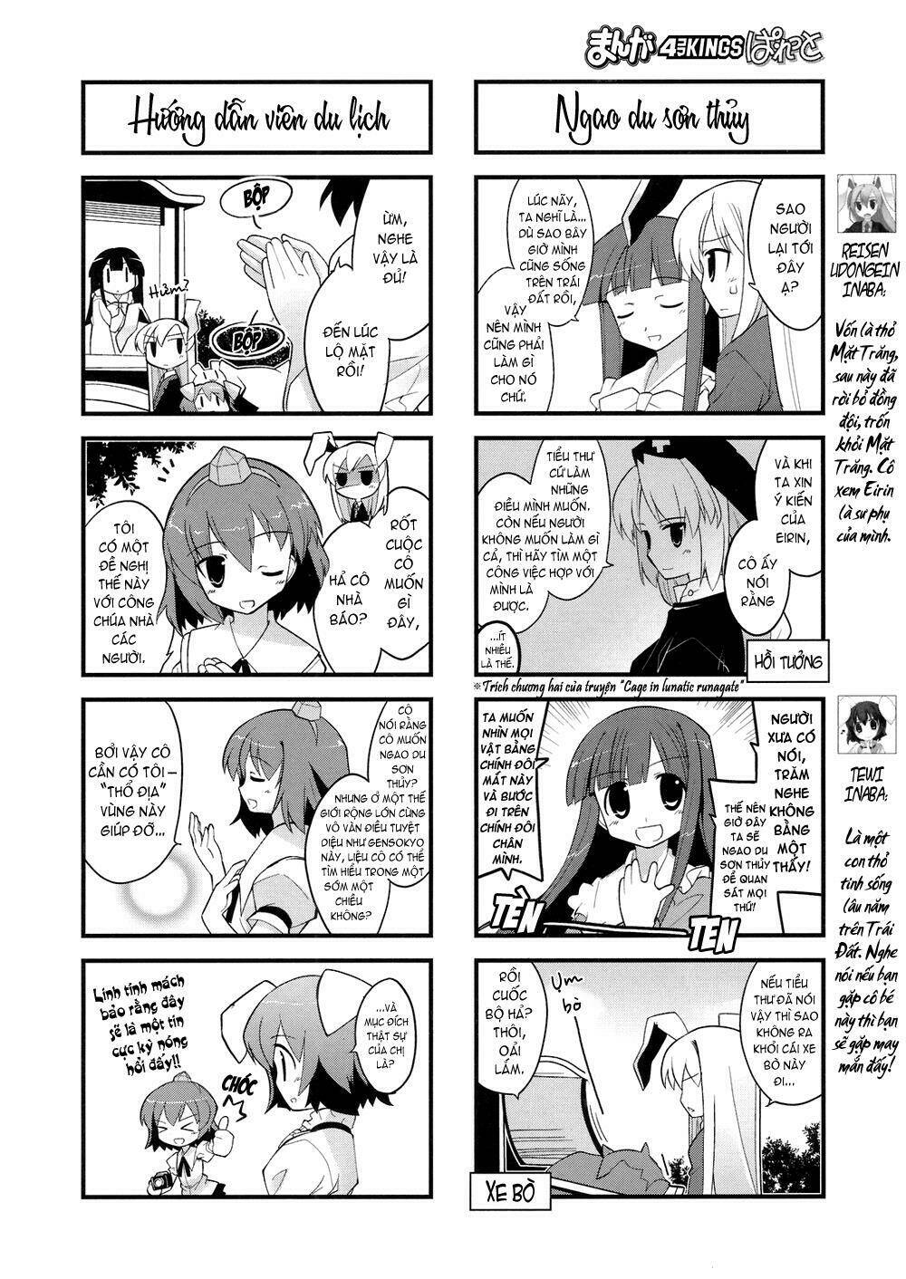 Inaba Mặt Trăng Và Inaba Trái Đất: Chapter 5