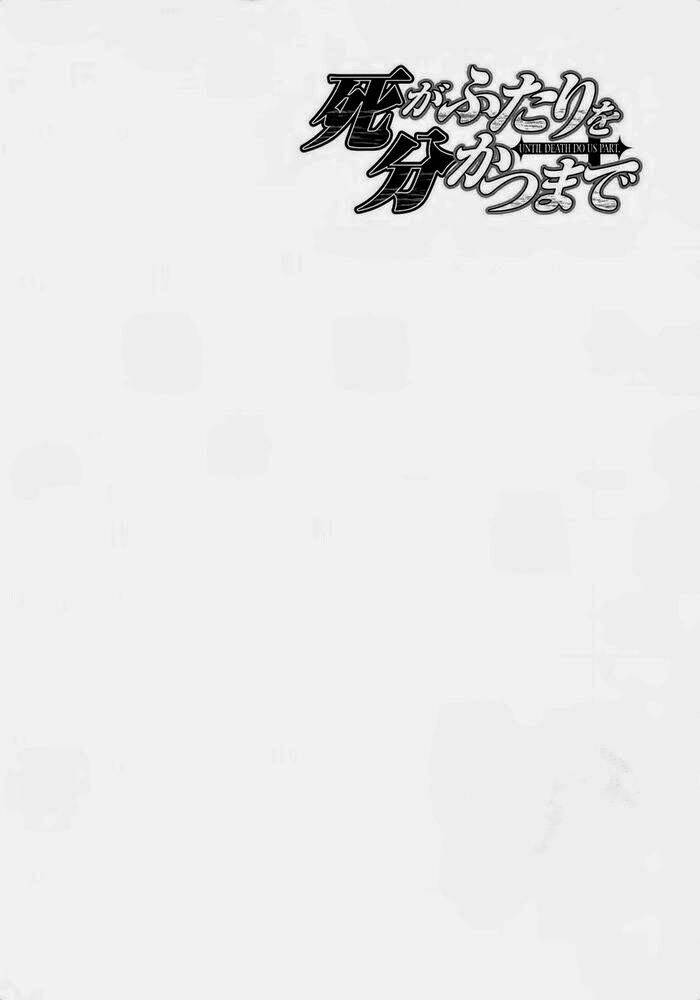 Until Death Do Us Part: Chapter 173