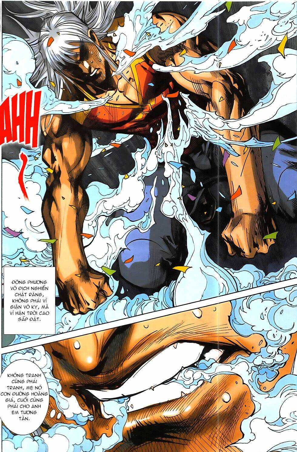 Hoàng Giả Chi Lộ: Chapter 15.2