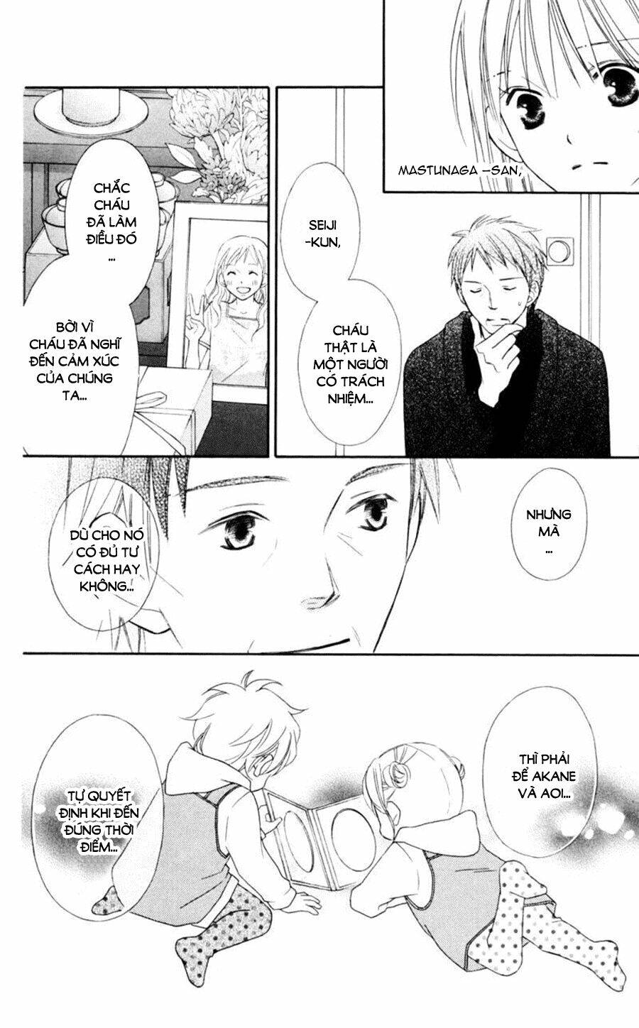 Love So Life: Chapter 71
