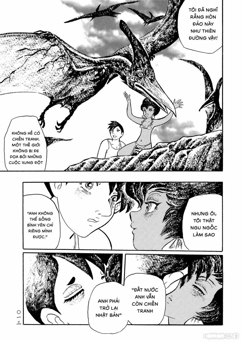 Mononoke Soushi: Chapter 25