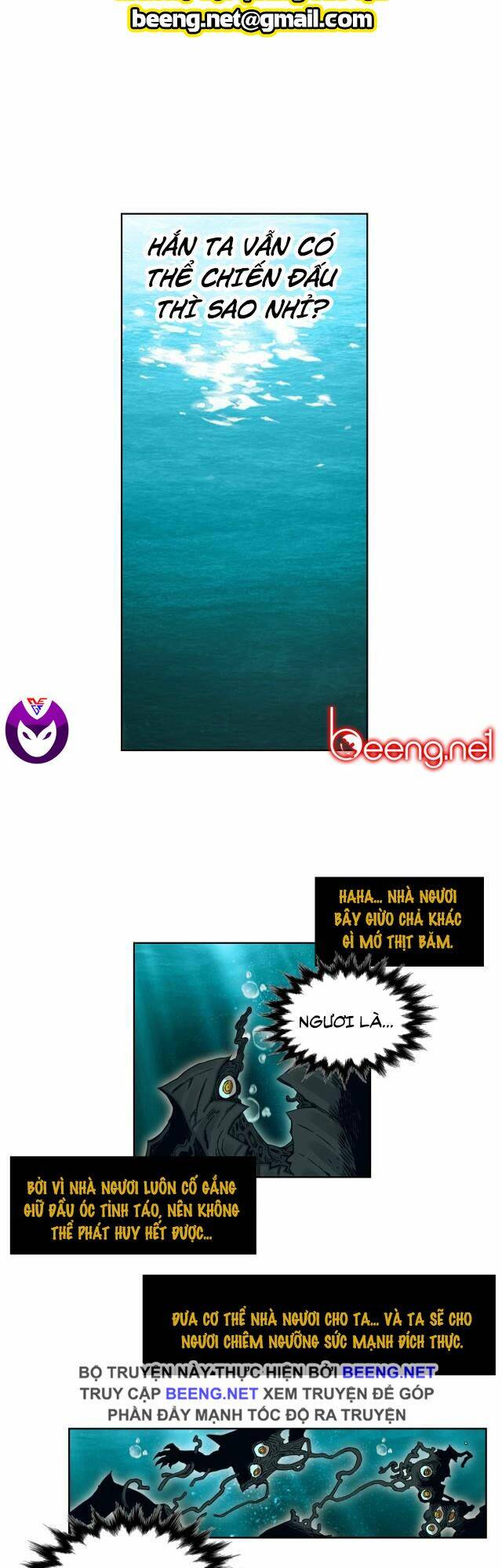 Hard Core Leveling Warrior Ss2: Chapter 53