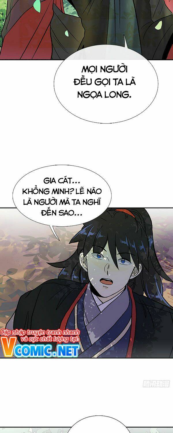 Học Sĩ Tái Sinh: Chapter 140