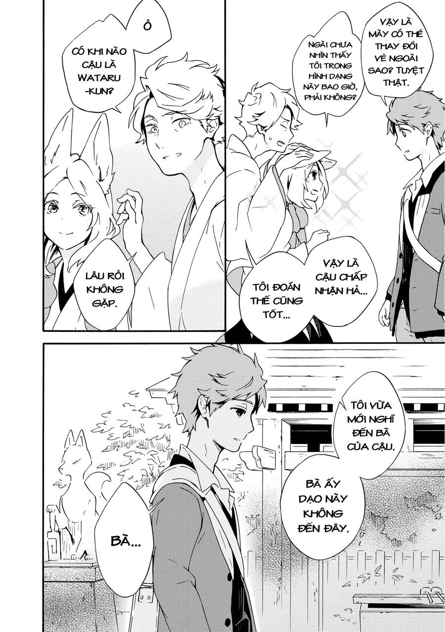 Tamayura Kitsune: Chapter 1