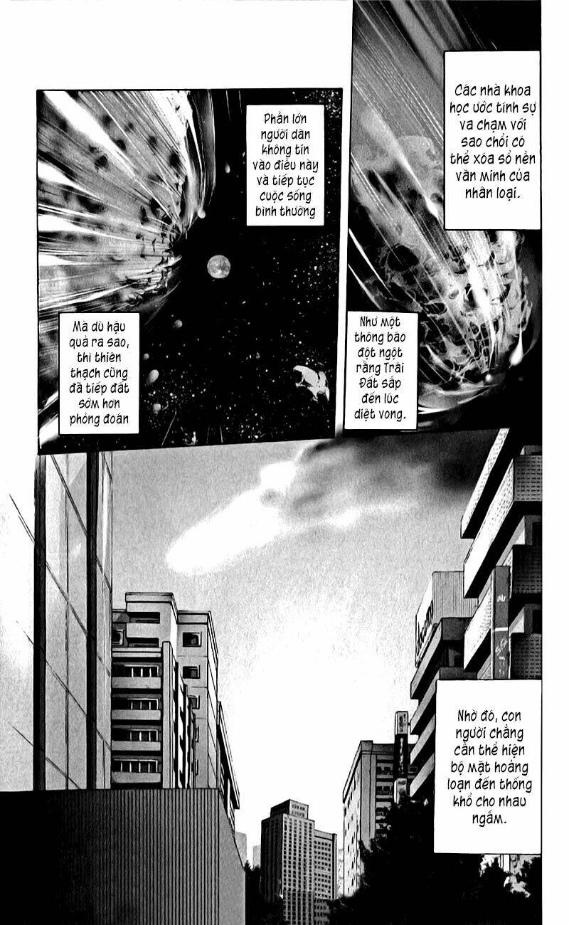 Nani Mo Nai Kedo Sora Wa Aoi: Chapter 1