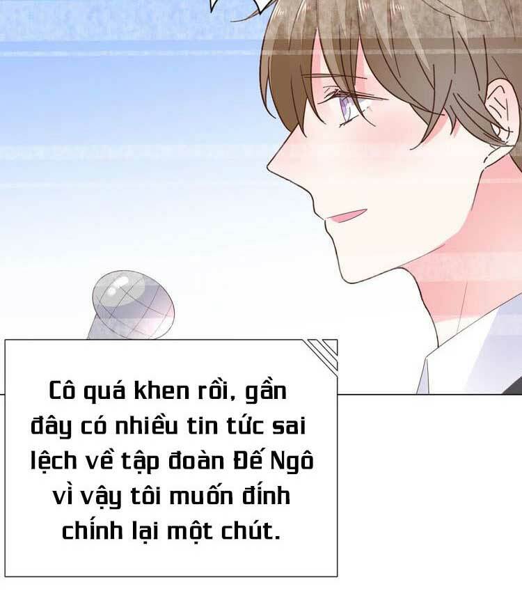 Điều Ước Sủng Ái Bất Bình Đẳng: Chapter 90.2