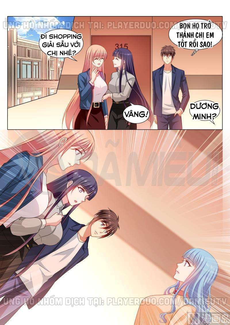 Ngận Thuần Ngận Ái Muội: Chapter 321