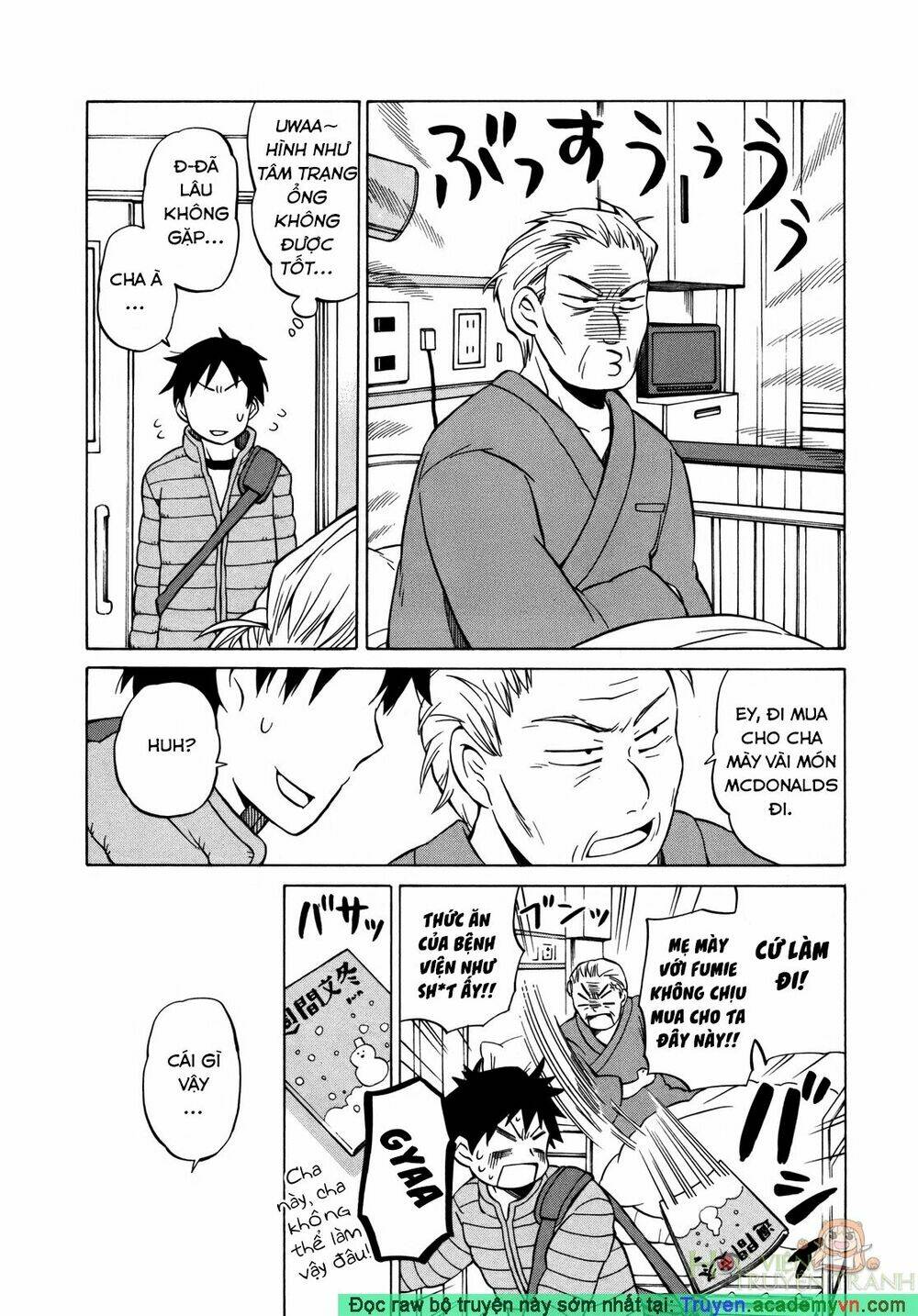 Yuuyake Rocket Pencil: Chapter 10