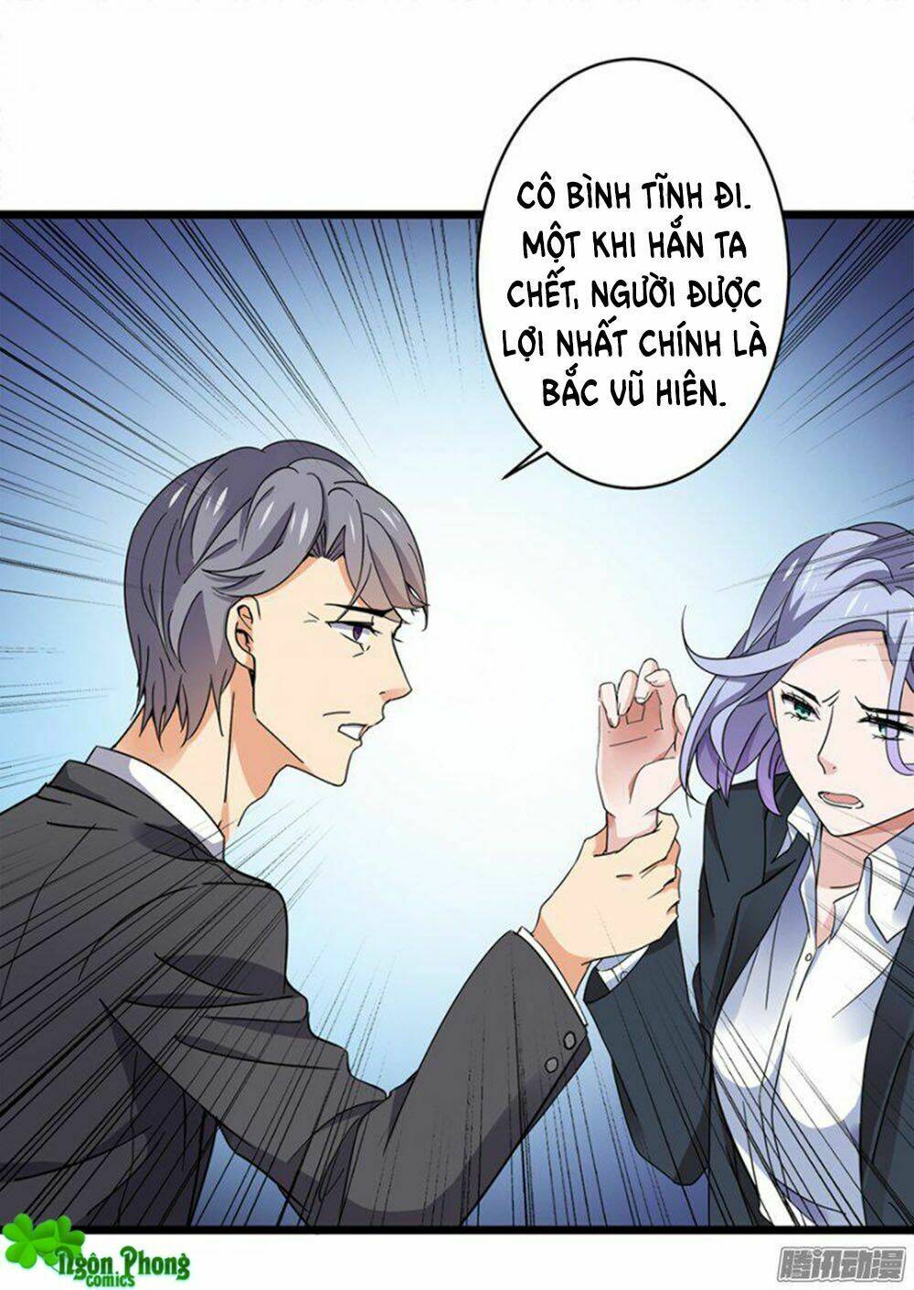 Nhật Ký Dạy Dỗ Của Gia Tộc Đáng Yêu: Chapter 17