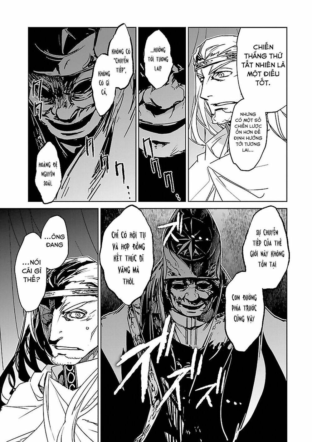 Maoyuu Maoh Yuusha: Chapter 54