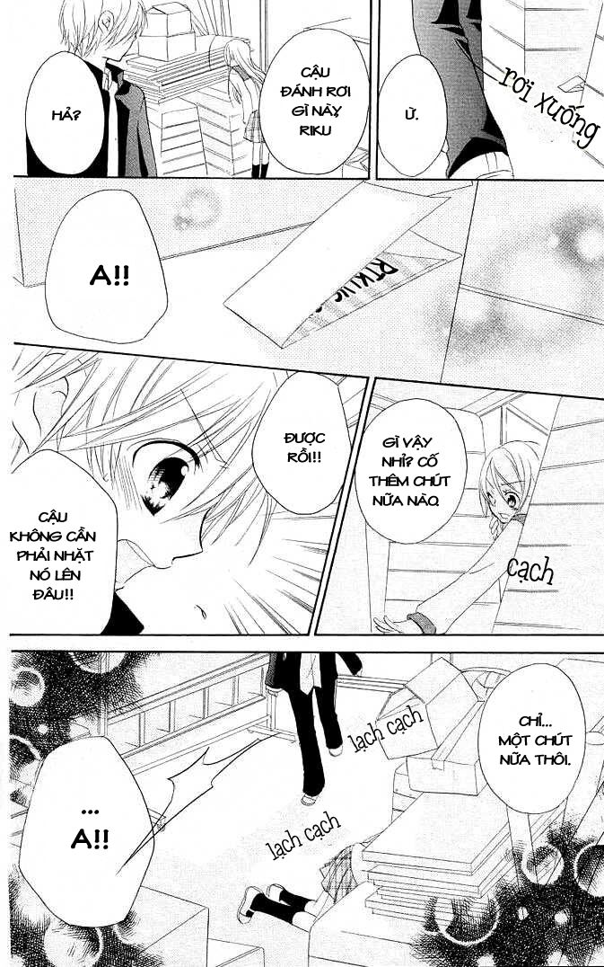 Giri Koi: Chapter 3