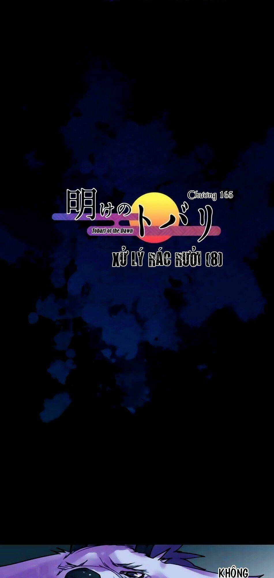 Ake No Tobari: Chapter 163