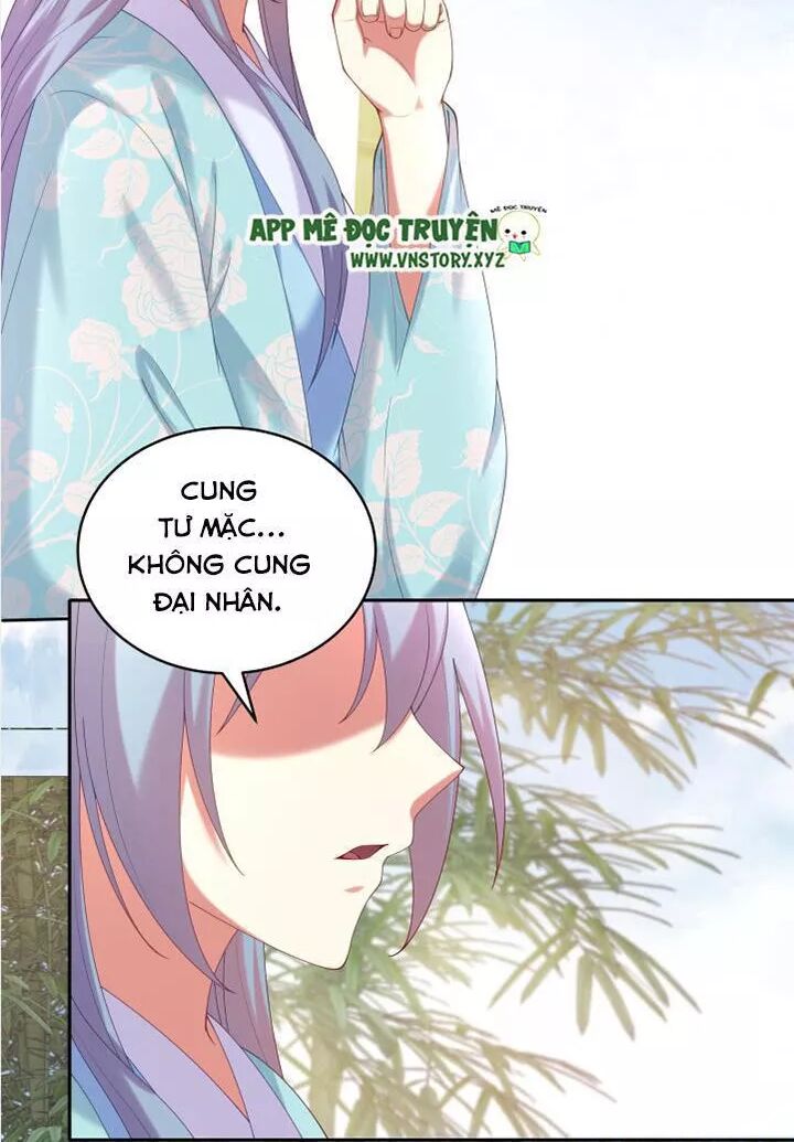 Đô đốc đại nhân sủng thê kí: Chapter 56: Hay là cùng ngâm ôn tuyền nhỉ