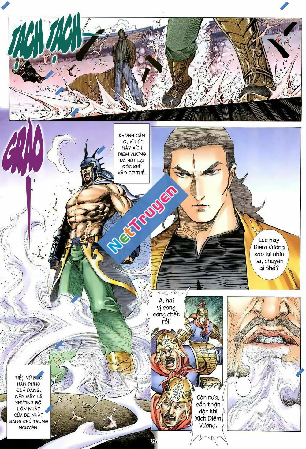 Thiên Sát Cuồng Đao: Chapter 108