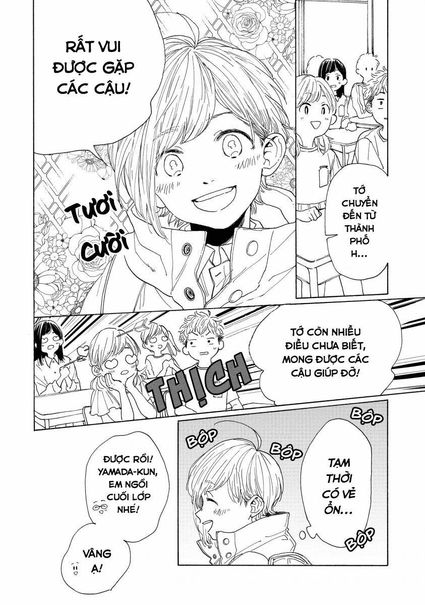 Bí Mật Của Madoka: Chapter 1