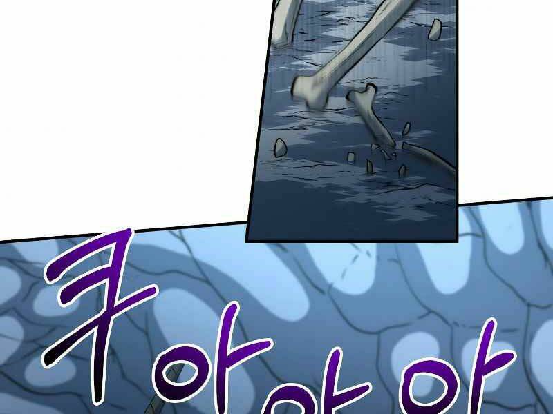 Ngôi Nhà Kết Nối Với Hầm Ngục: Chapter 26