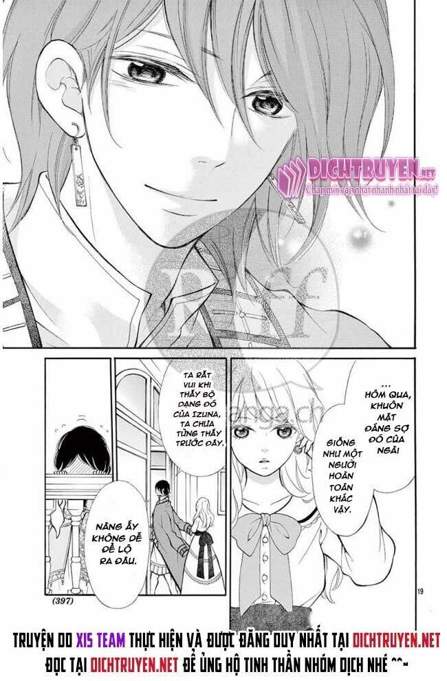 Kagehime No Konrei: Chapter 12