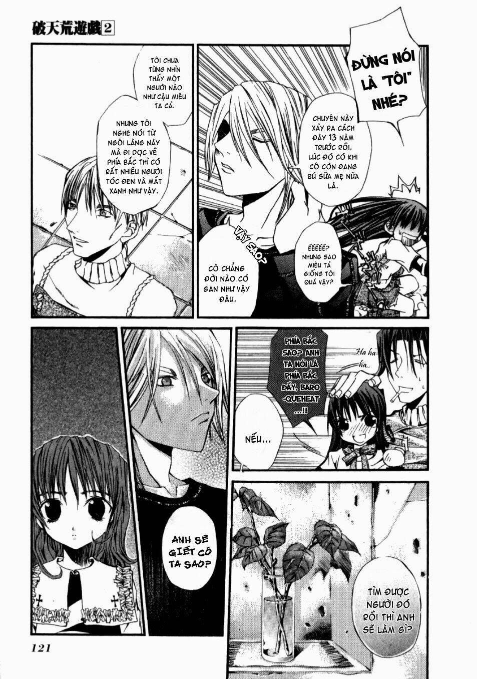 Hatenkou Yuugi: Chapter 12
