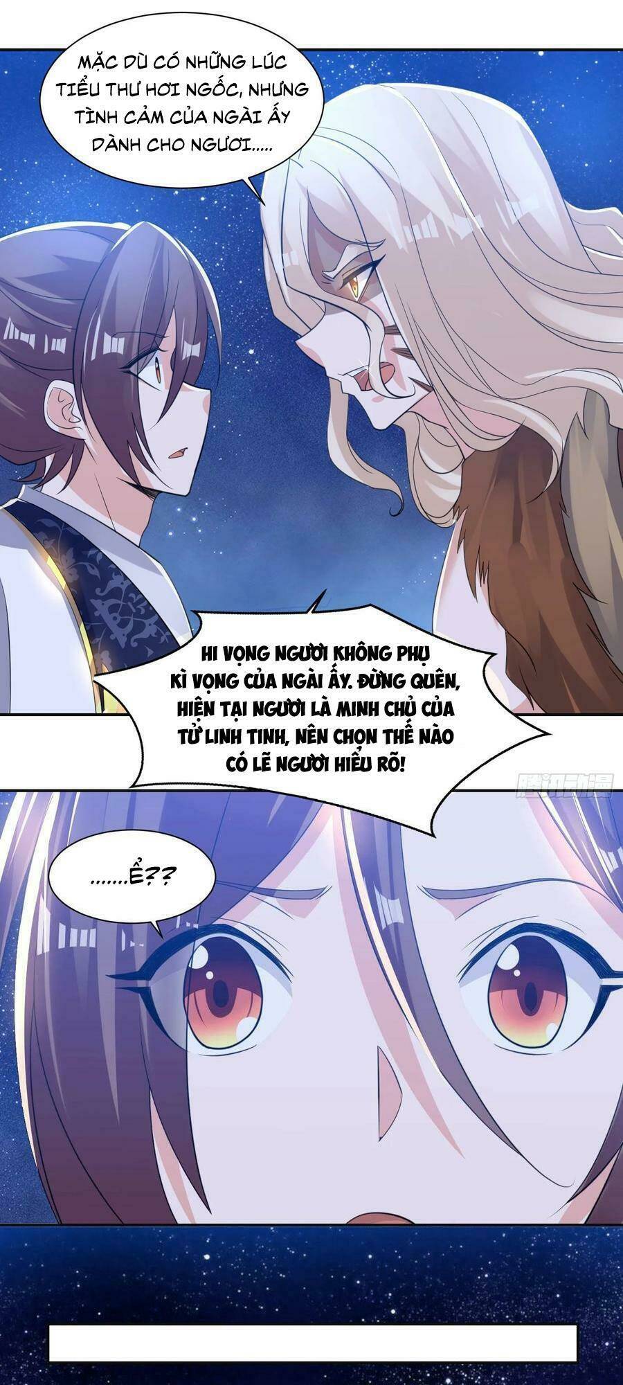 Giáng Thần Chiến Ký: Chapter 106