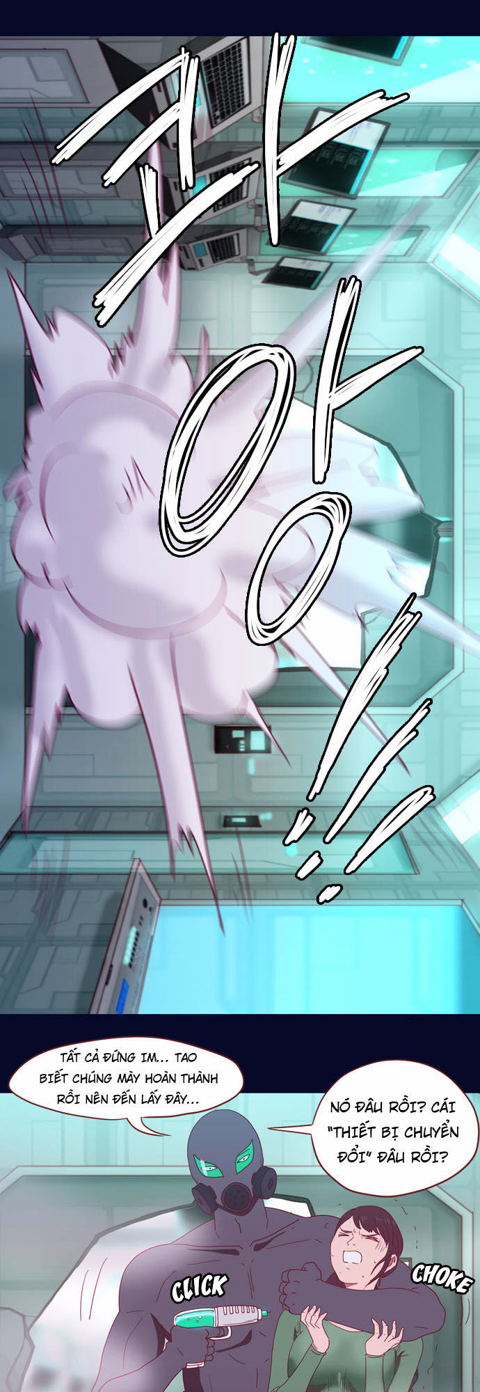 Sperman - Siêu Nhân Tinh Trùng: Chapter 3