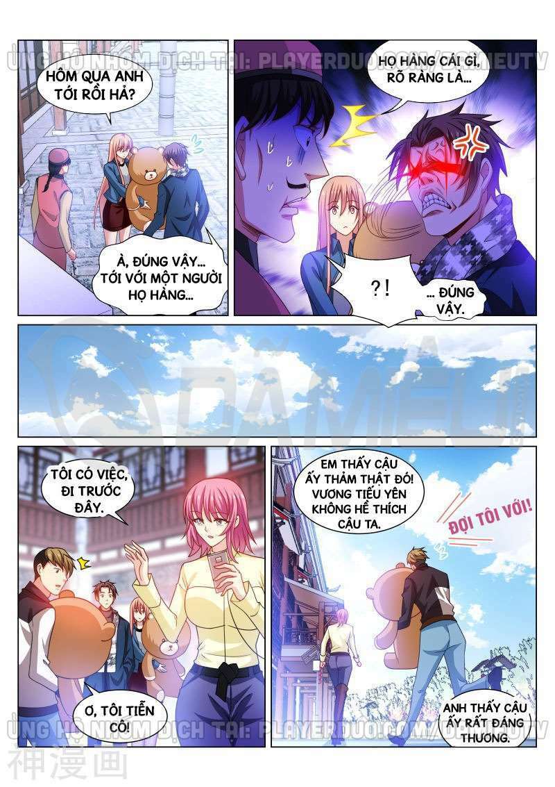 Ngận Thuần Ngận Ái Muội: Chapter 274