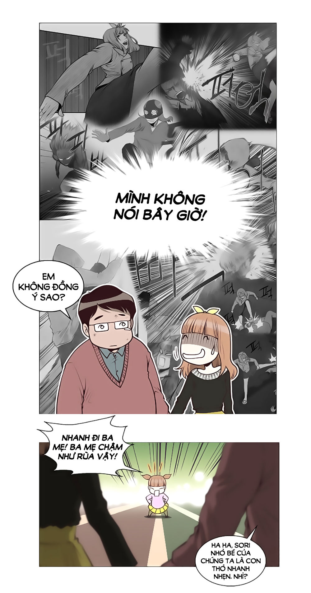 Mrs. Seonnyeo: Chapter 12