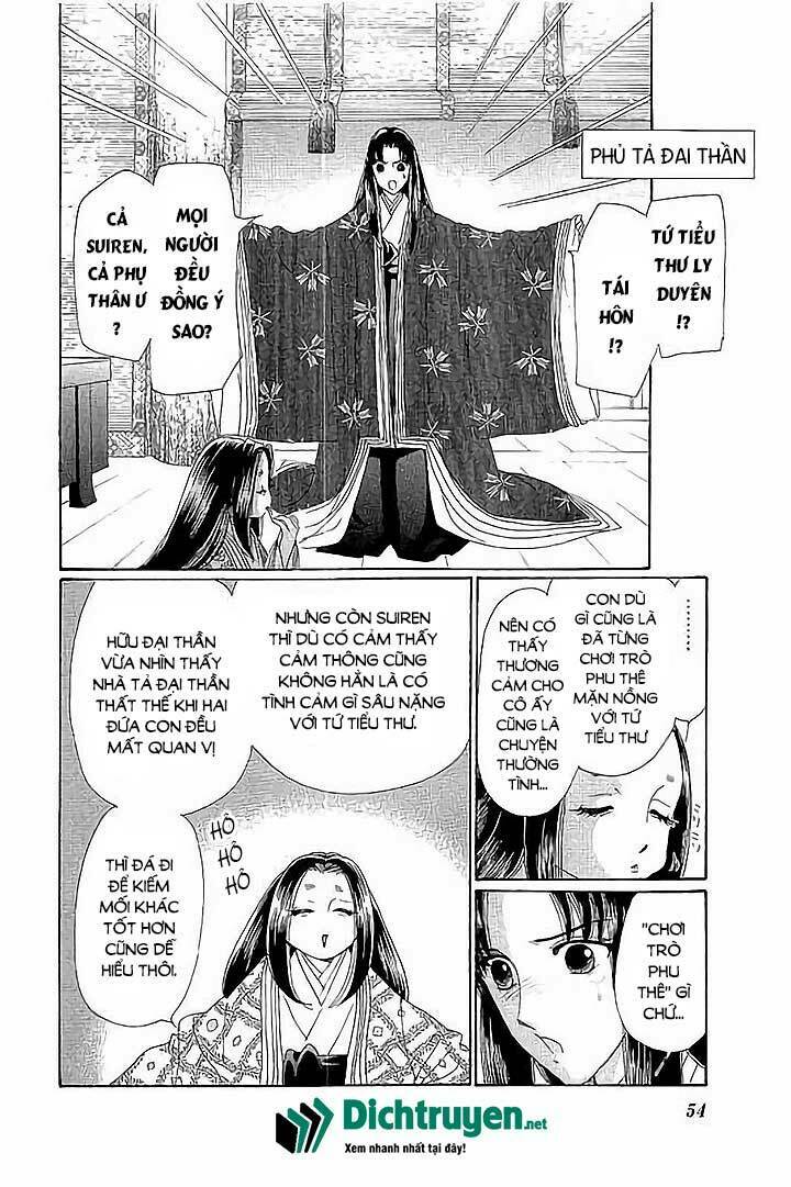 Torikae Baya: Chapter 42