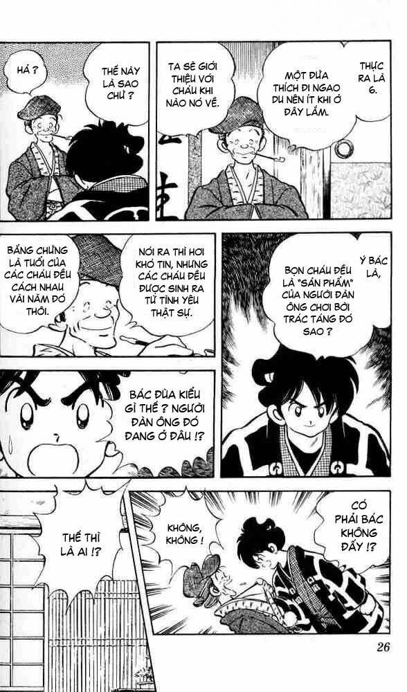 Niji Iro Tougarashi: Chapter 1