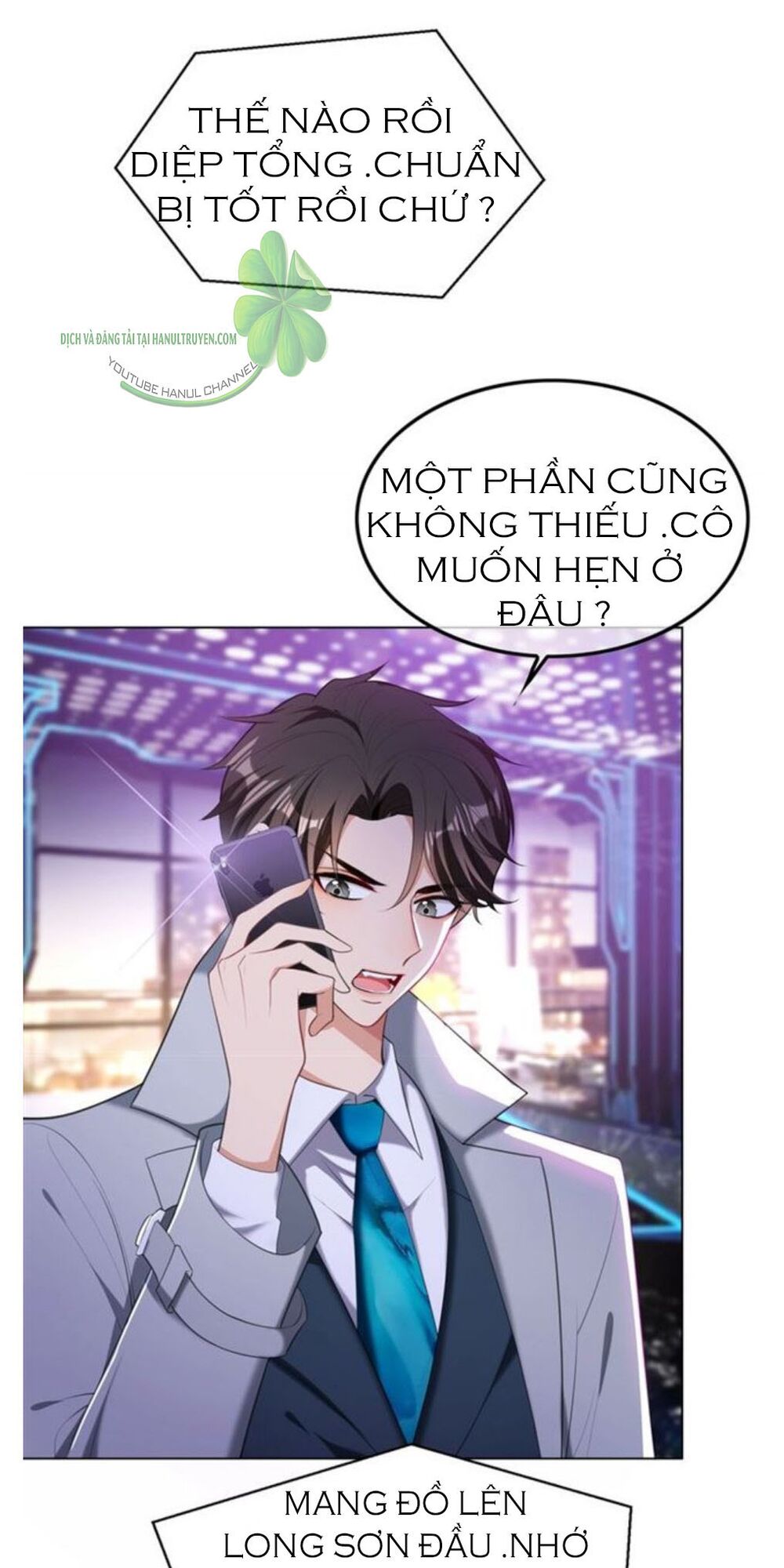 Cô Vợ Nhỏ Nuông Chiều Quá Lại Thành Ác!!: Chapter 175