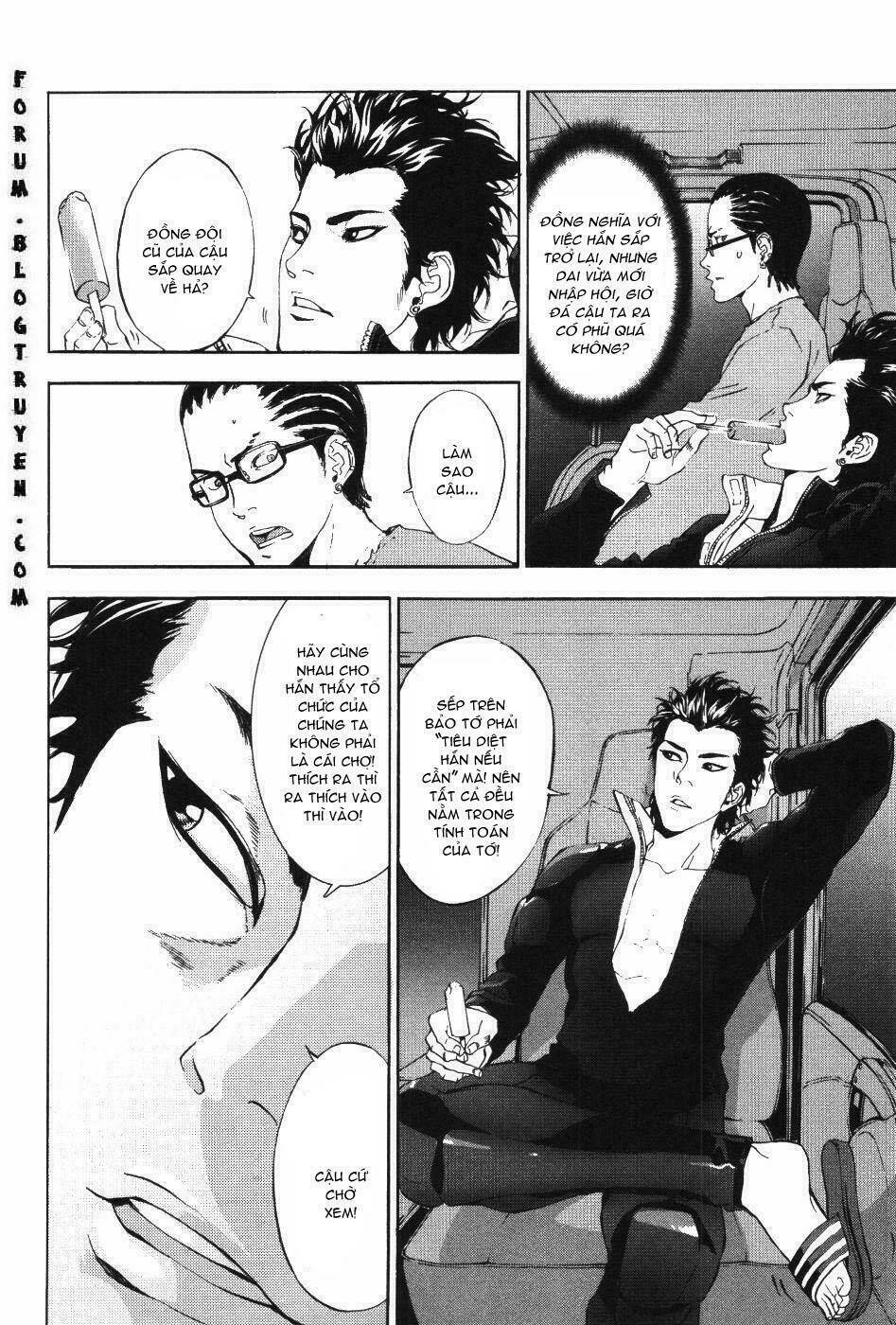 Until Death Do Us Part: Chapter 71