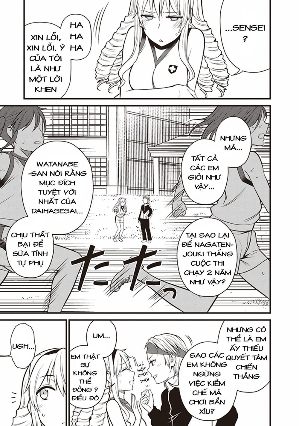 To Aru Kagaku No Railgun Gaiden: Astral Buddy: Chapter 5