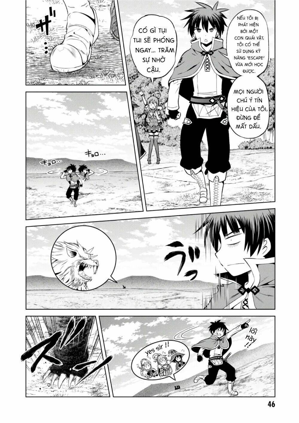 Phước Lành Cho Thế Giới - Ngoại Truyện Megumin: Chapter 44