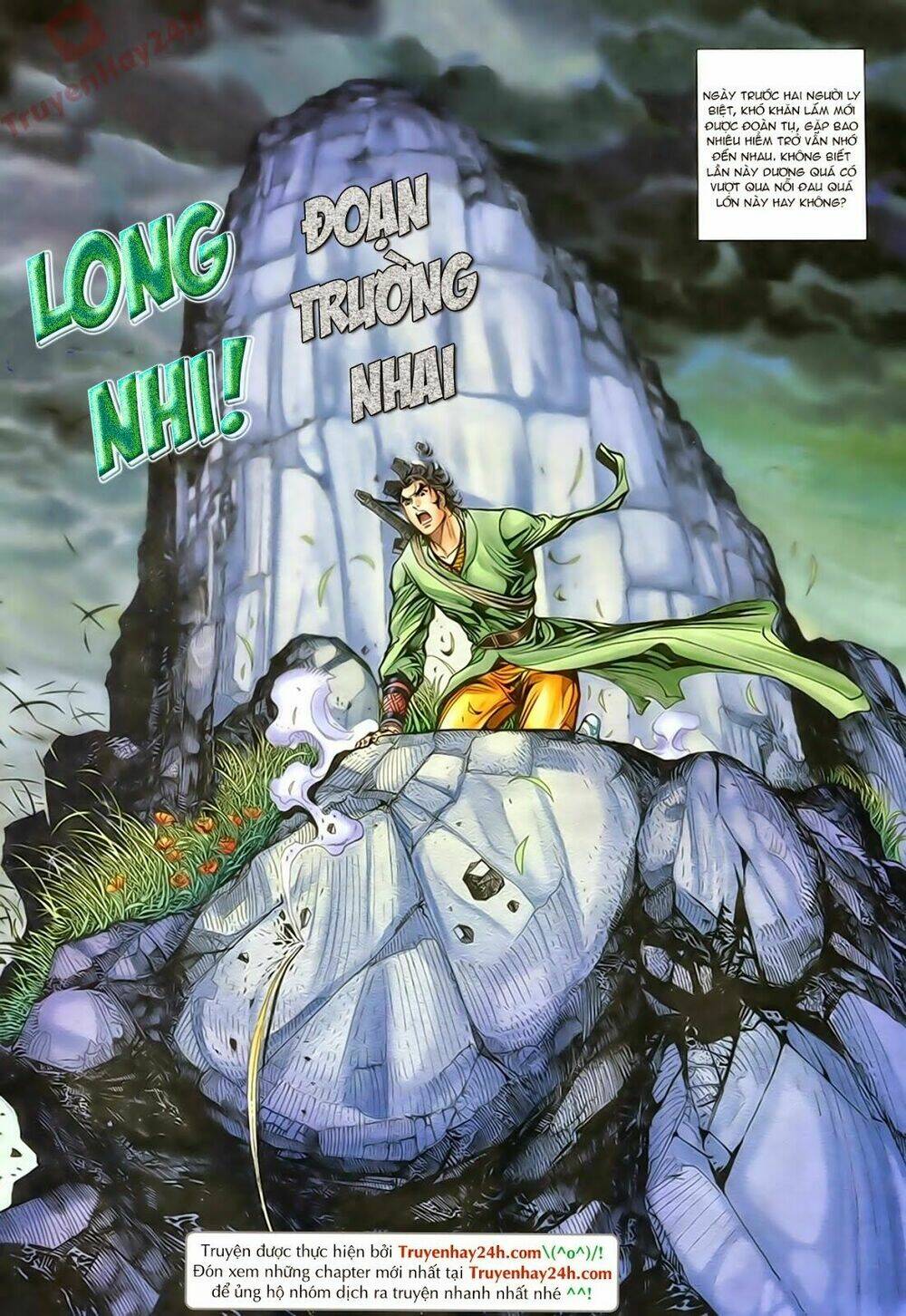 Thần Điêu Hiệp Lữ: Chapter 67