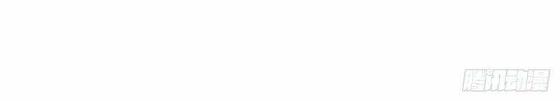 Siêu Cấp Nữ Thần Trọng Sinh: Chapter 16