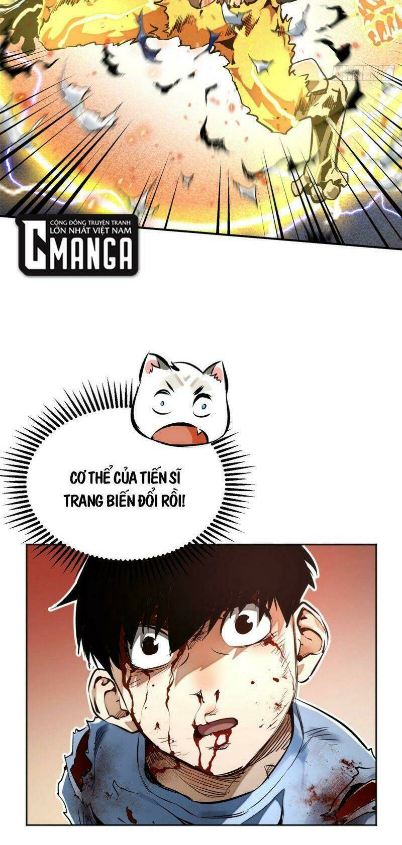 Minh Nhật Chi Kiếp: Chapter 17