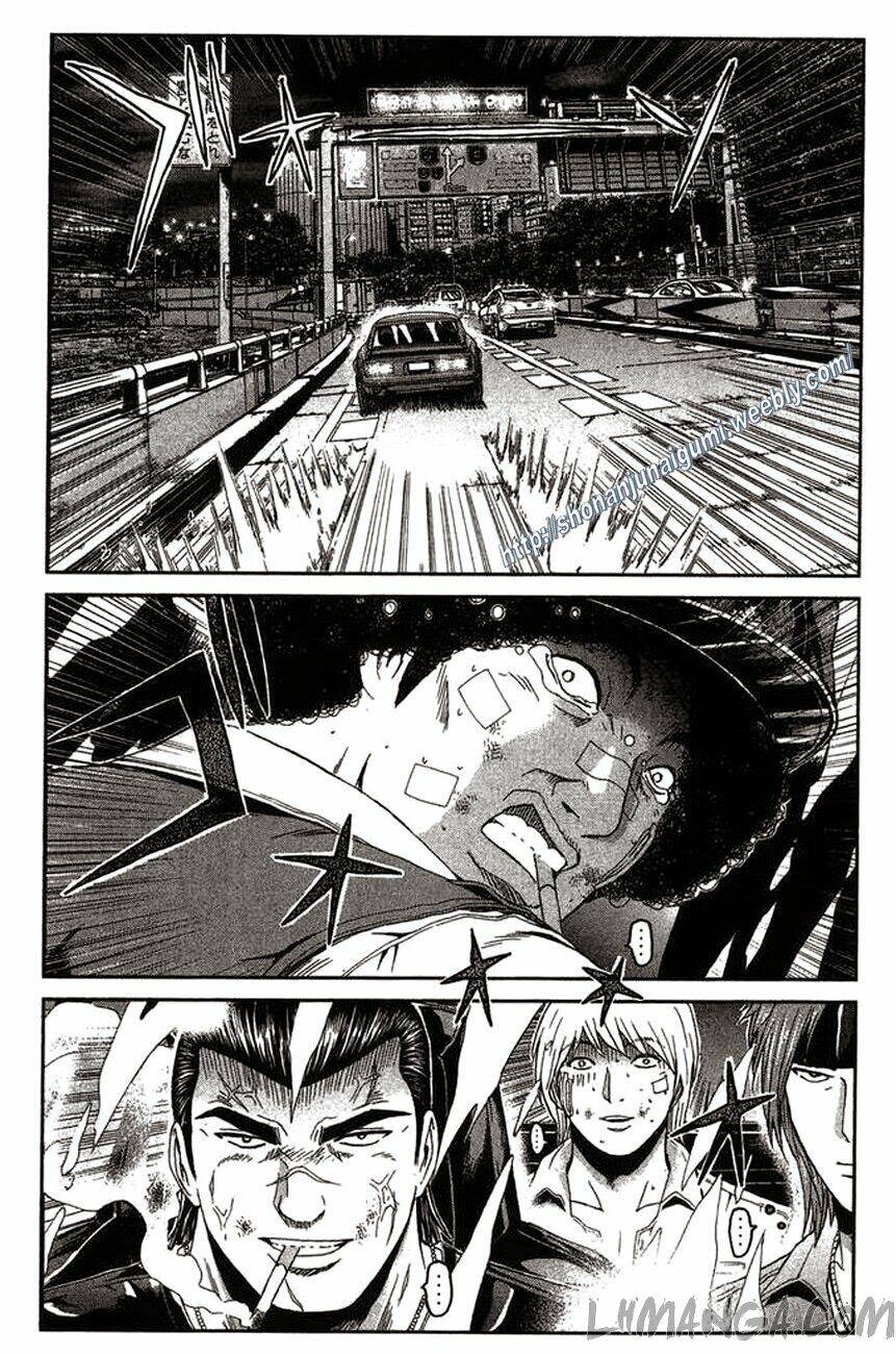 Ino-Head Gargoyle: Chapter 27