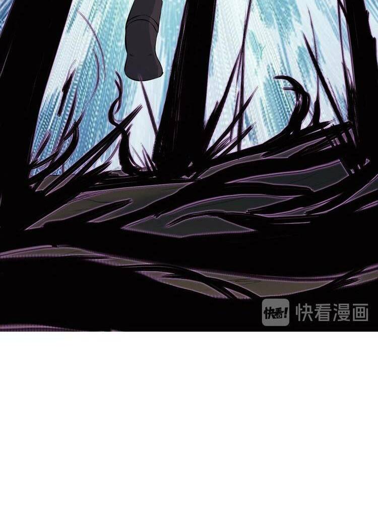 Long Mạch Võ Thần: Chapter 46