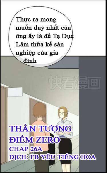 Thần Tượng Điểm Zero: Chapter 26