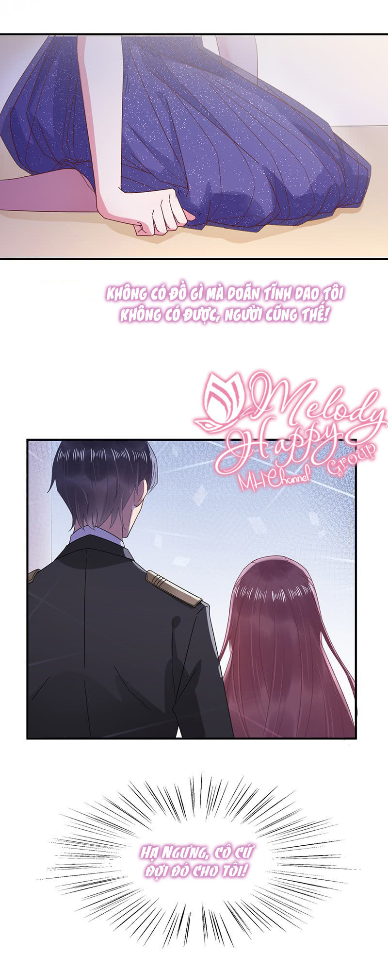 Thịnh Thế Điềm Sủng: Tiểu Manh Thê Của Dịch Thiếu: Chapter 21.5