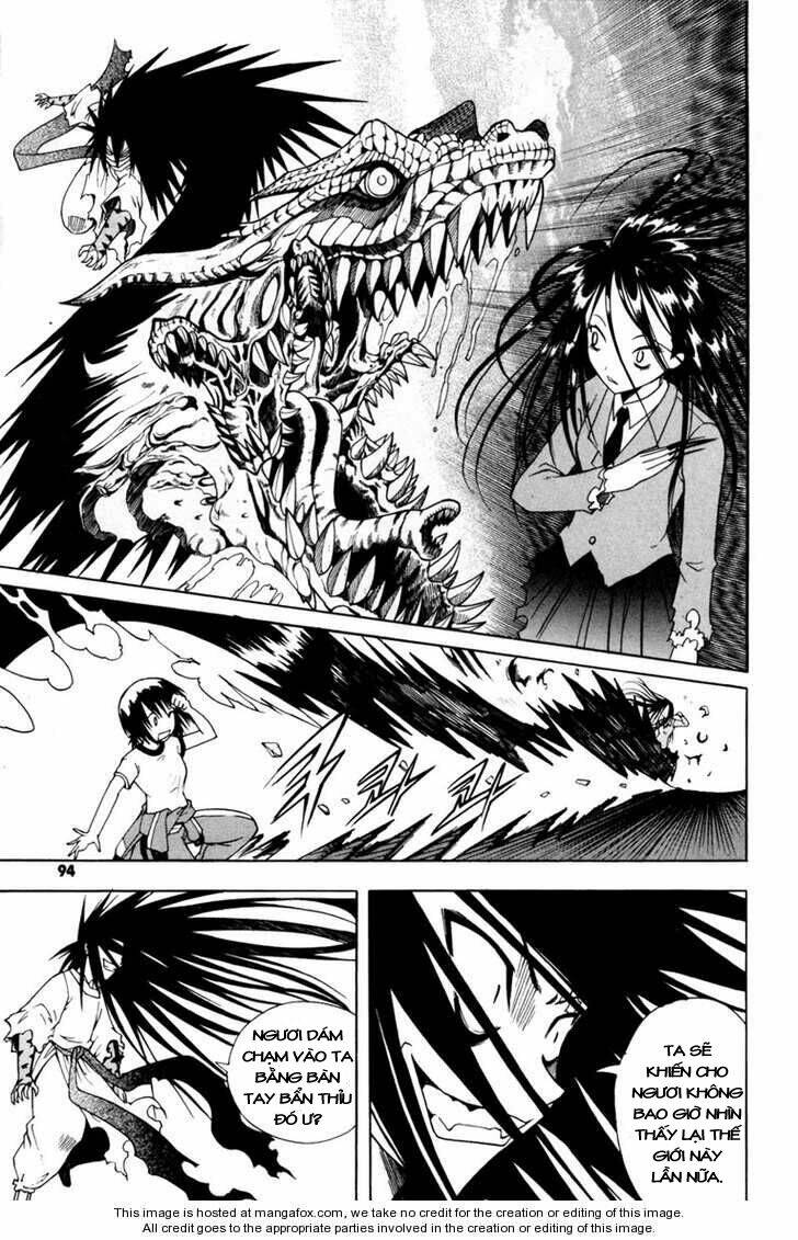 Gwisin Byeolgok: Chapter 4