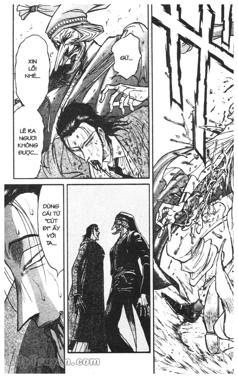 Fujita Kazuhiro: Chapter 38