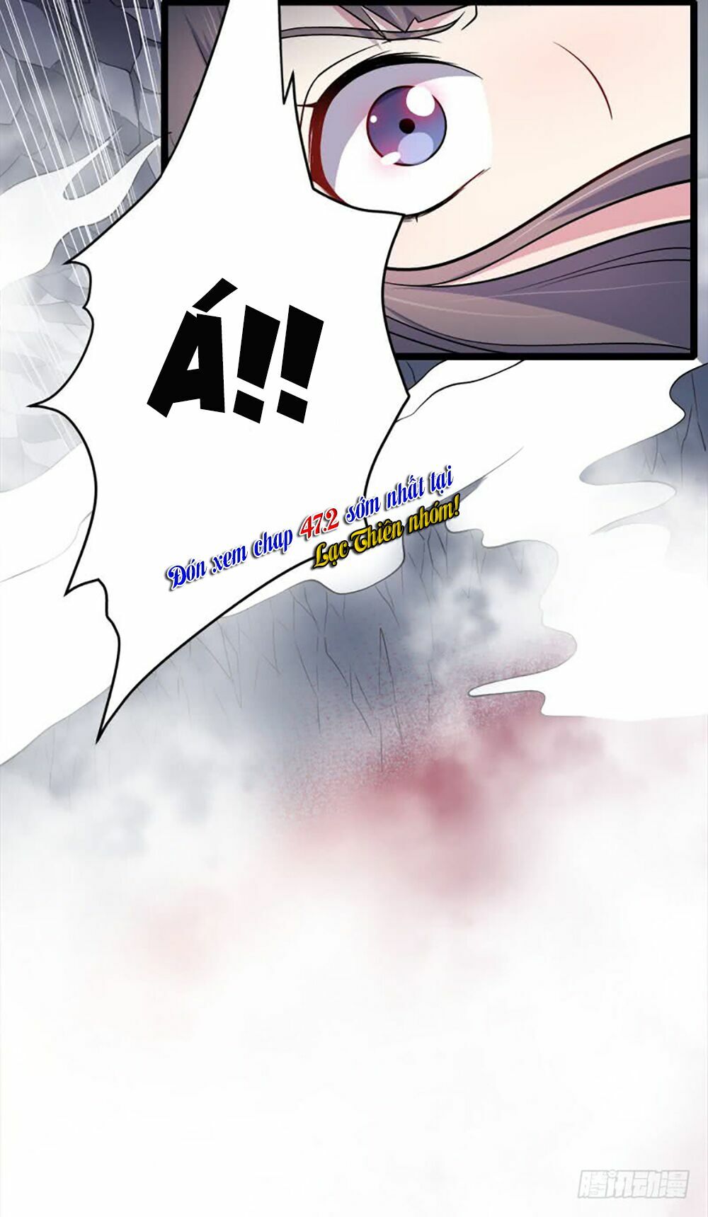 Ngạo Kiều Quỷ Vương Yêu Ta: Chapter 47.1