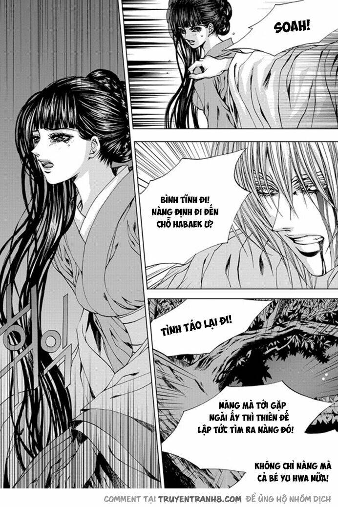 Tân Nương Của Thủy Thần: Chapter 144