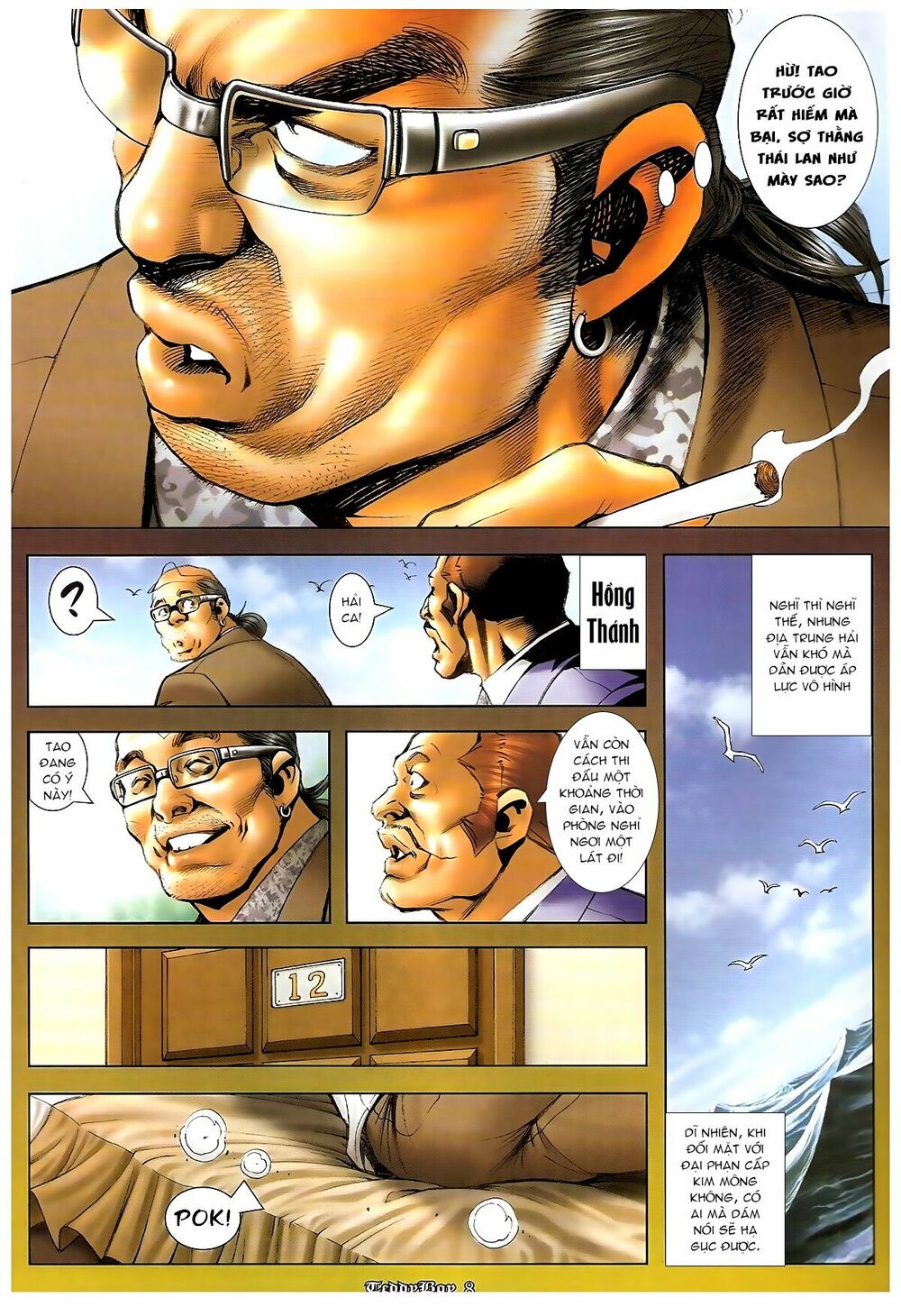Người Trong Giang Hồ: Chapter 1249: Tối Cường vs Tối Cường
