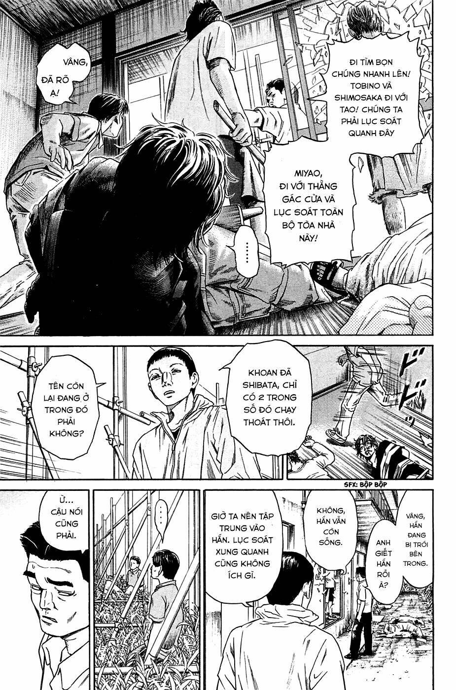 Kokukoku: Chapter 3
