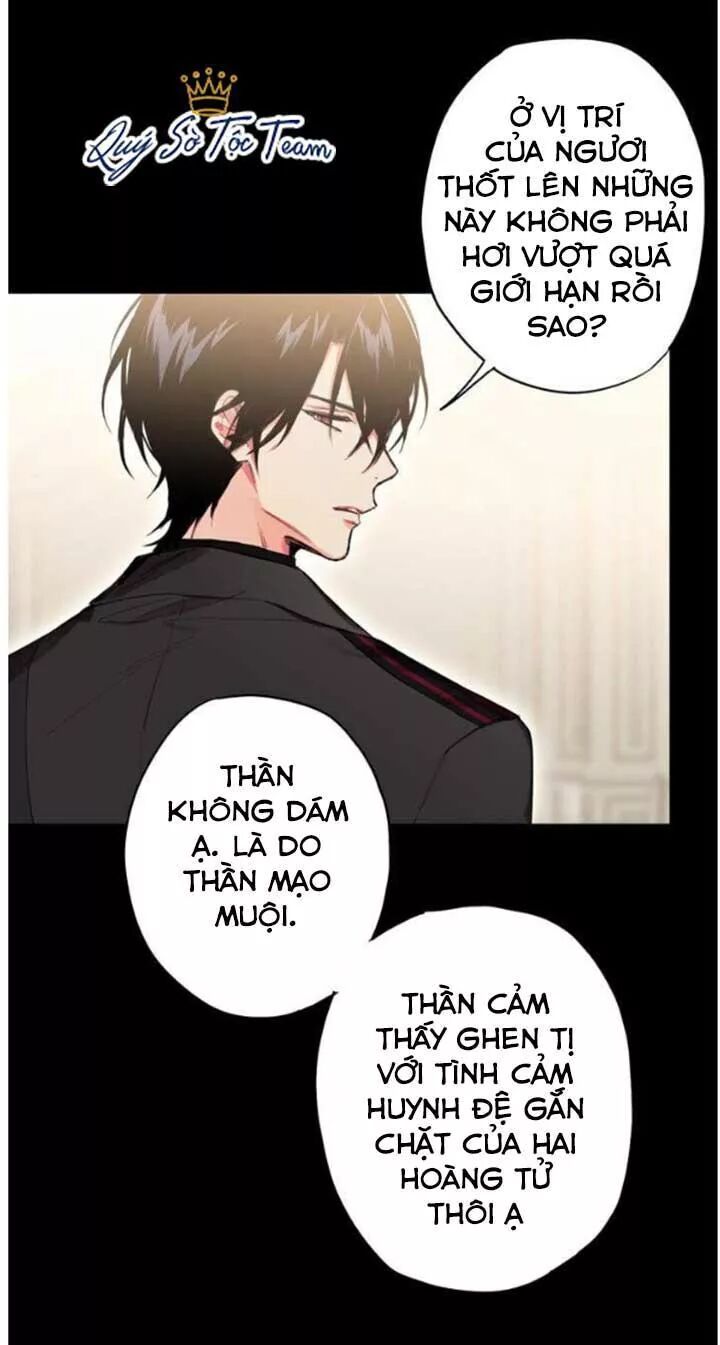 Tồn Tại Với Tư Cách Là Vợ Của Nam Chính: Chapter 64: Ngờ vực