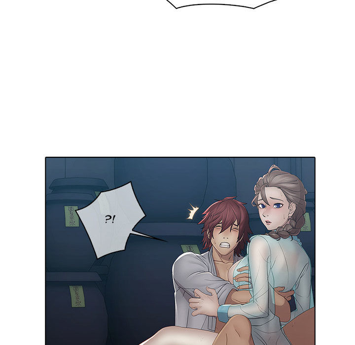 Ảo Mộng Hồ Điệp: Chapter 6