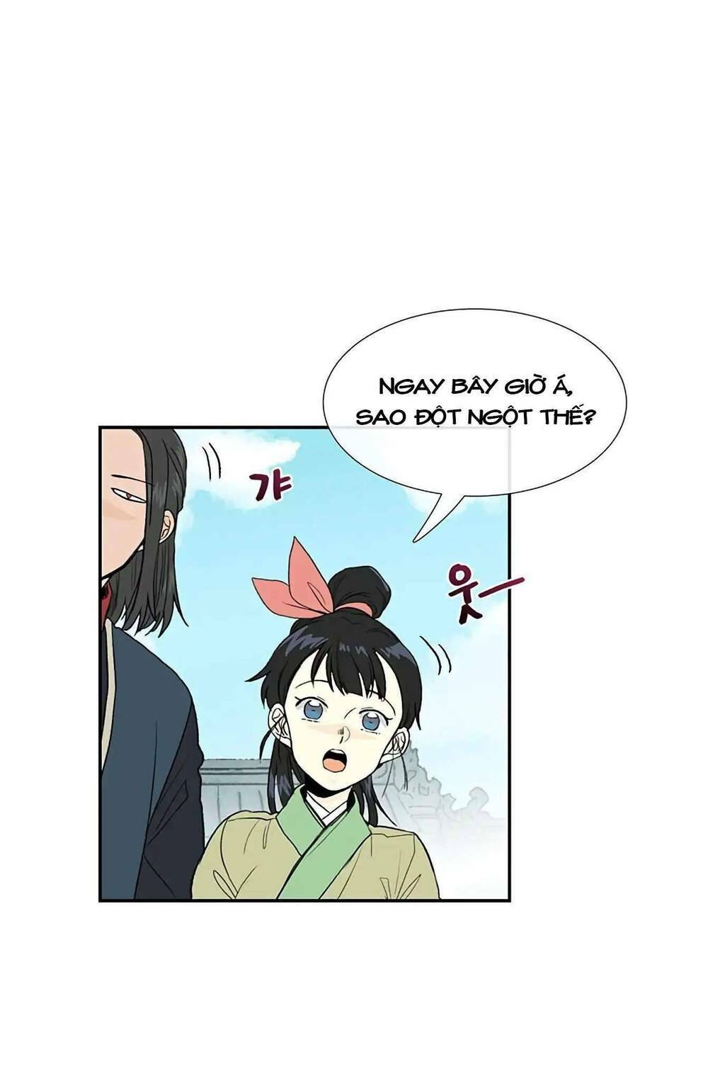 Học Sĩ Tái Sinh: Chapter 99